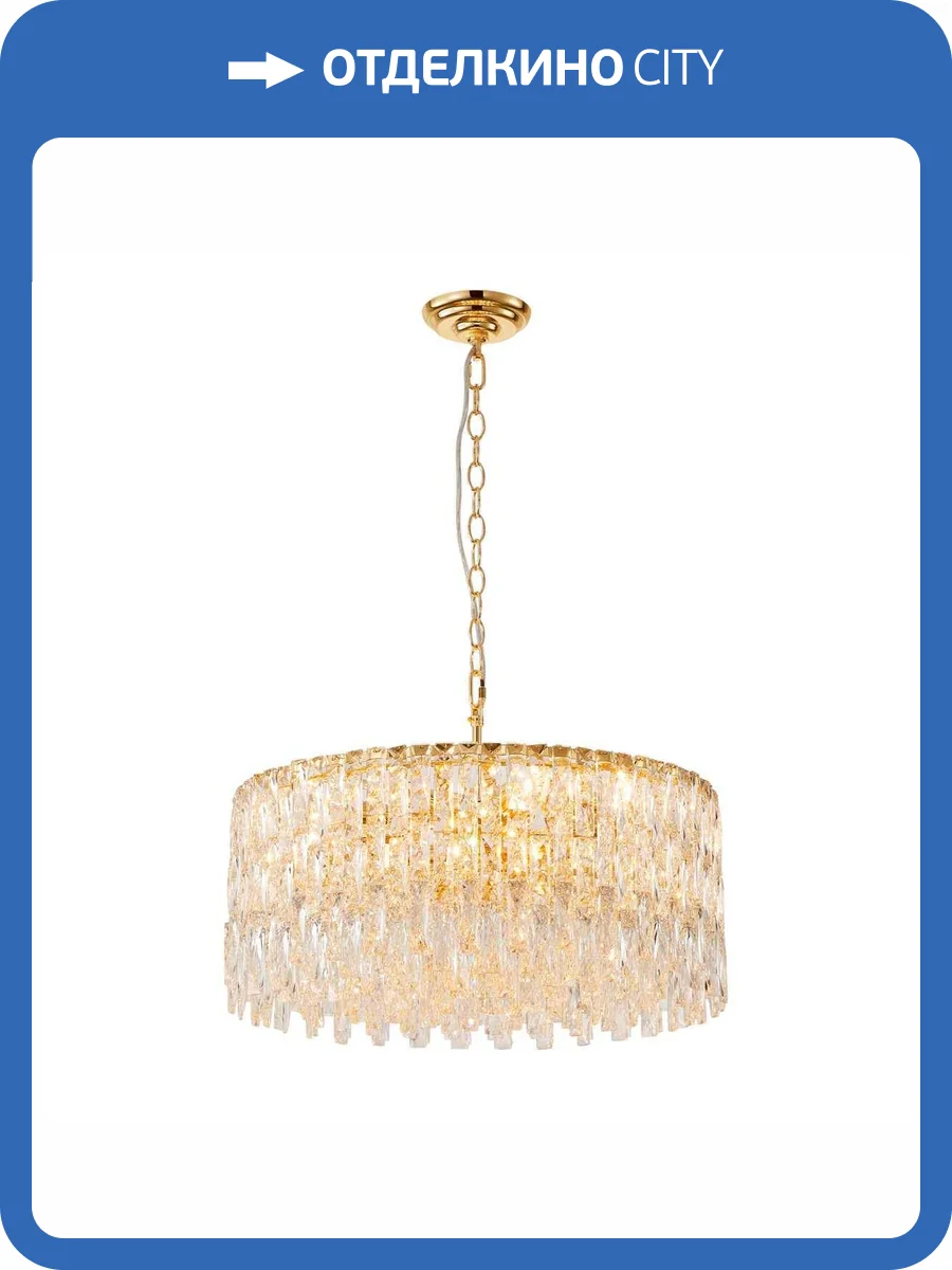 Подвесная люстра Favourite Robby 4722-12P фото 4