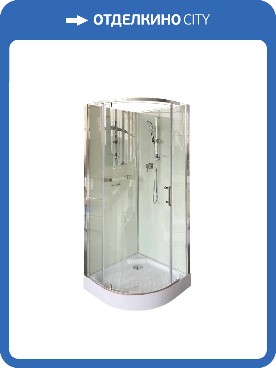 Душевая кабина Cerutti Spa CT9217 с низким поддоном фото 2