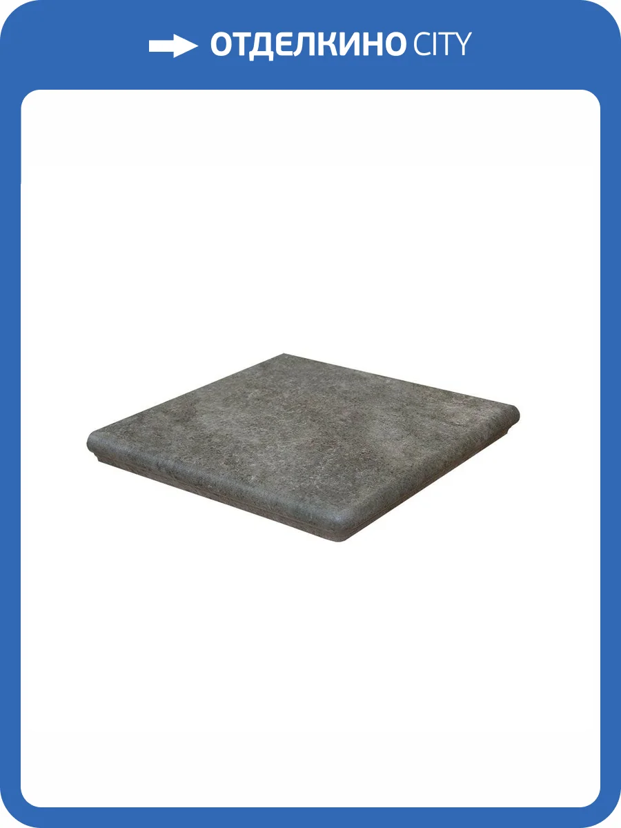 Ступень Interbau Abell 273 Угловая 32x32 фото 5