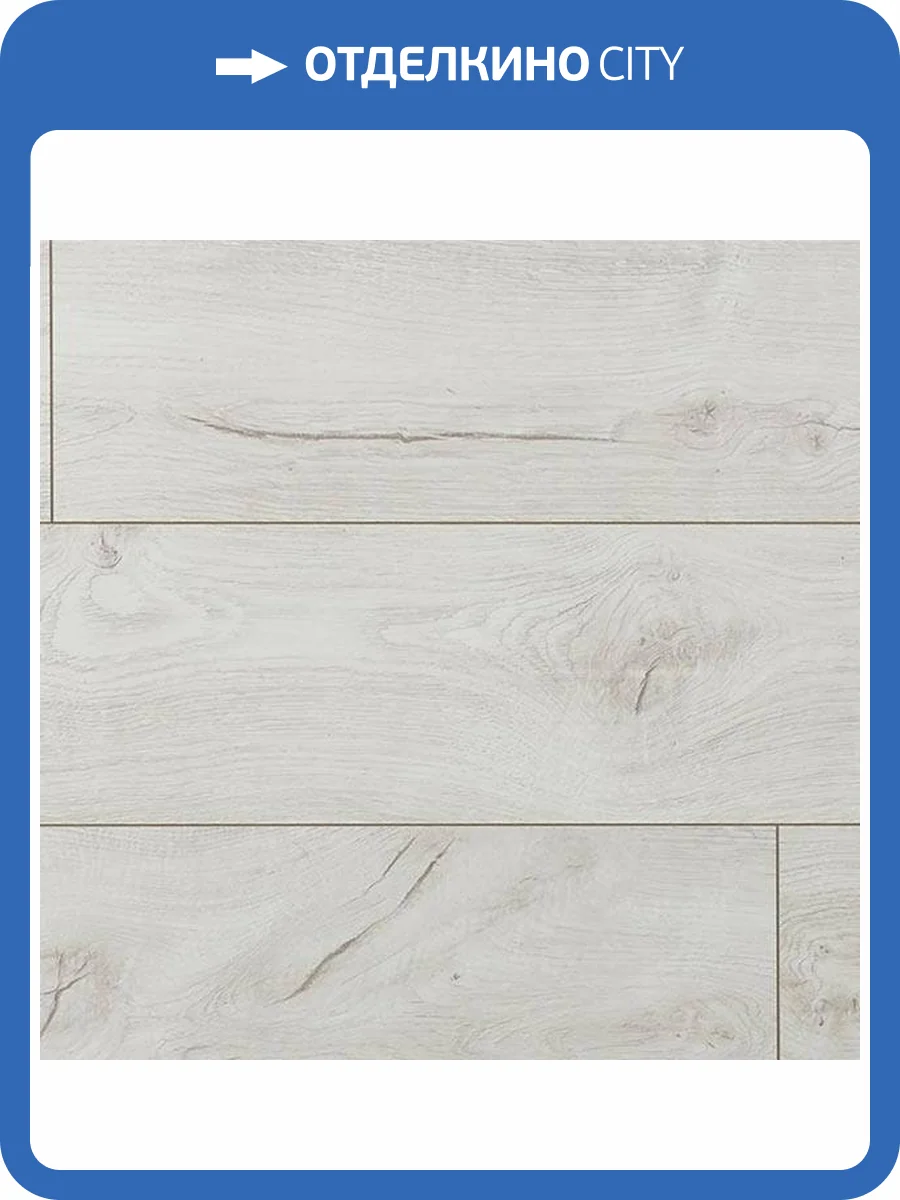 Ламинат My Step Fortis 12/33 MS612 Дуб Ноббис 1375x188 фото 3