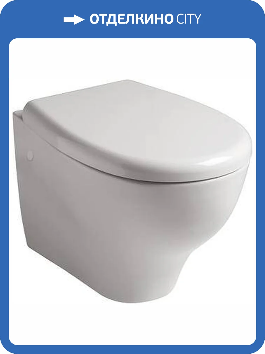 Чаша для унитаза подвесного Galassia Eden 7212 фото 3