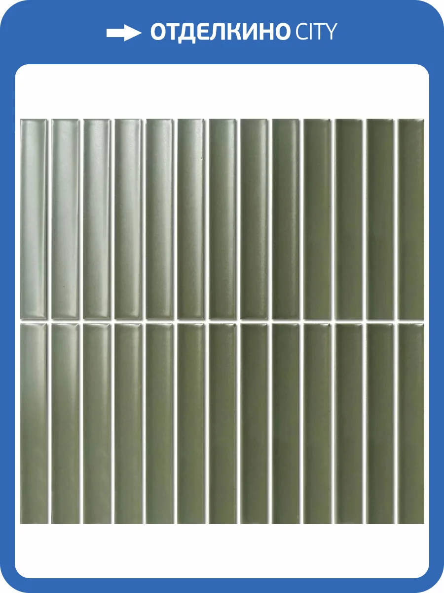 Мозаика NSmosaic Porcelain series PP20145-14 Керамика Матовая (14.5x2) 29.6x29.9 фото 4