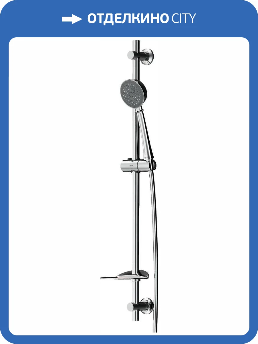 Душевой гарнитур Dorff Classic D0180000 фото 8