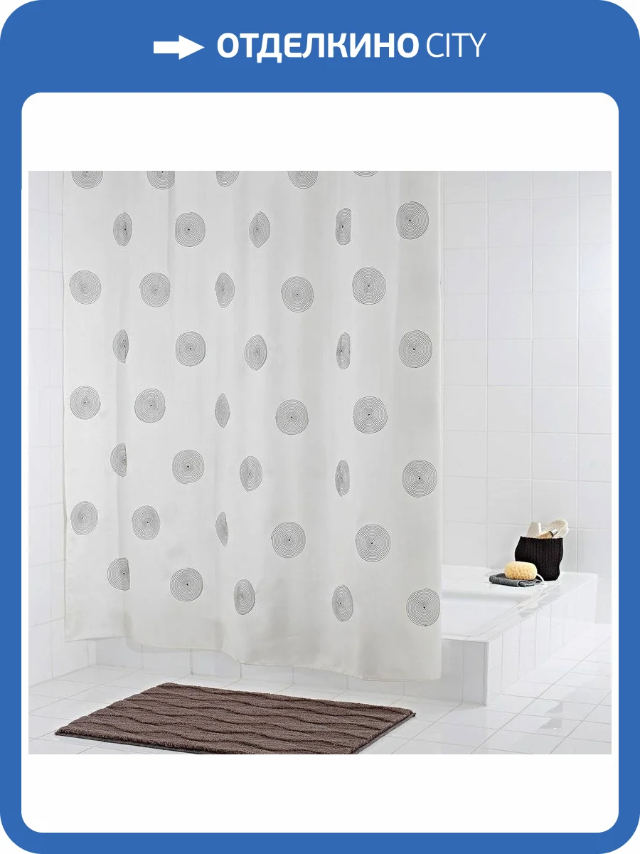 Штора для ванной Ridder Ali Baba 48340 фото 3