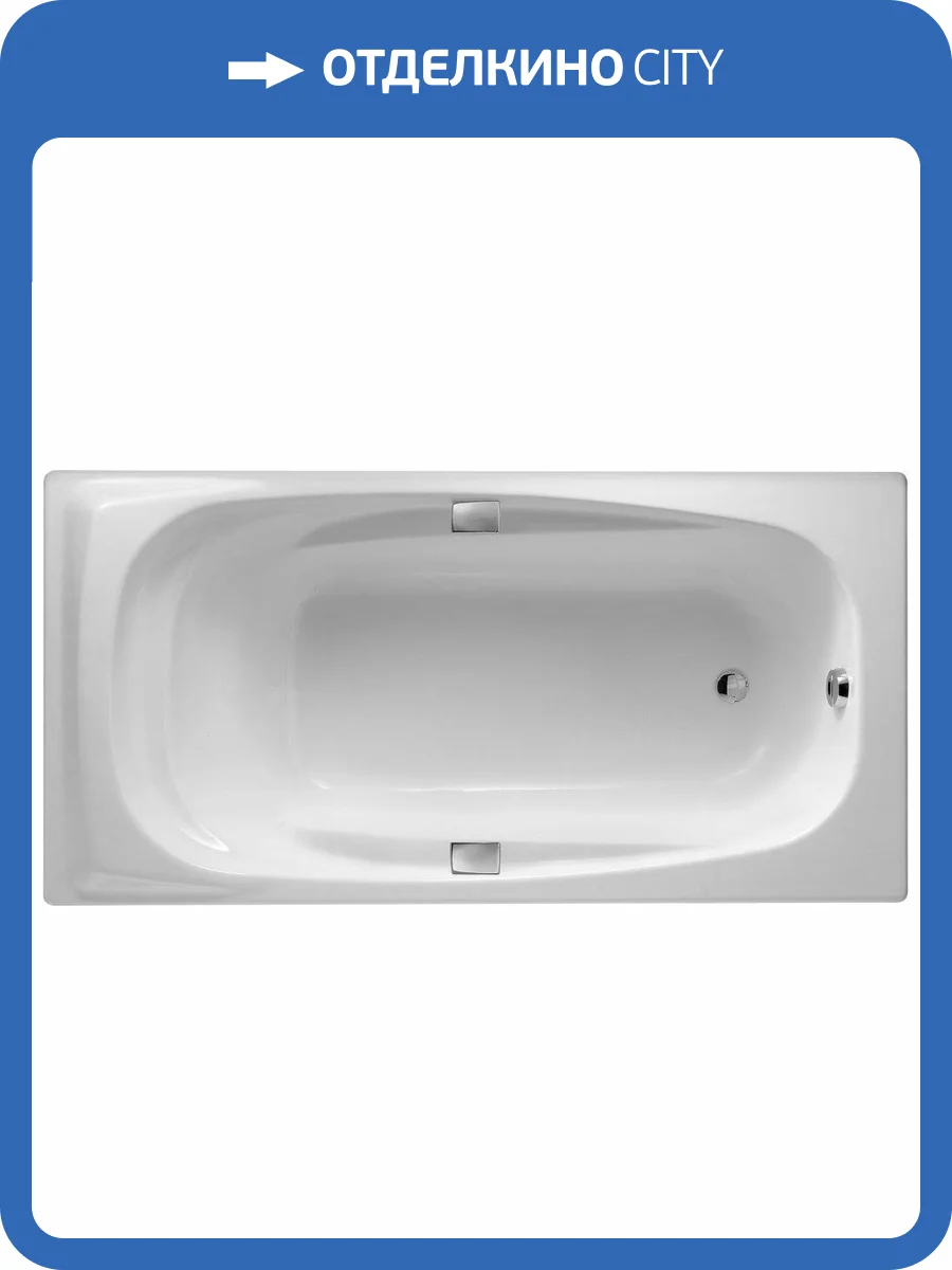 Чугунная ванна Jacob Delafon Super Repos 180x90, с ручками фото 7