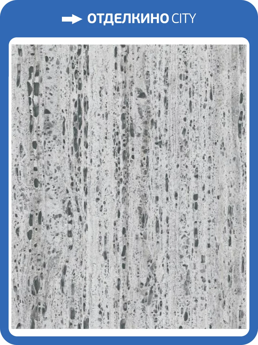 Обои Marburg Travertino 33053 фото 2