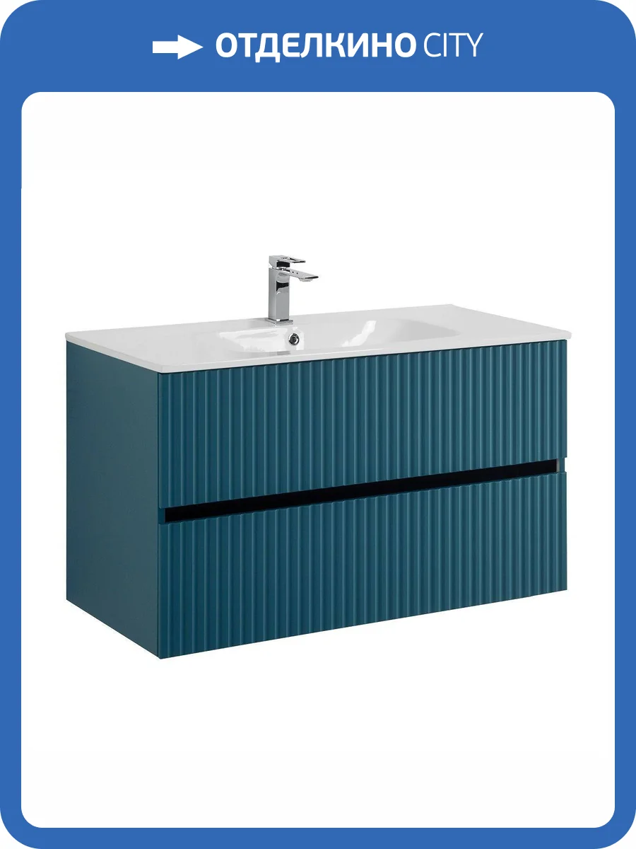 Тумба под раковину Art&Max Torino AM-TORINO-1000-2C-SO-AQ-P Аквамарин, 100x43.8x57 фото 5