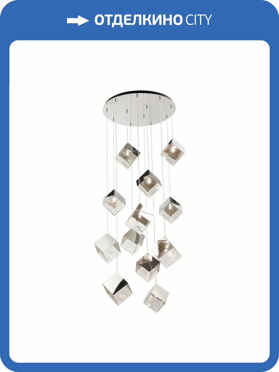 Подвесной светильник ST Luce Riello SL1182.103.12 фото 4