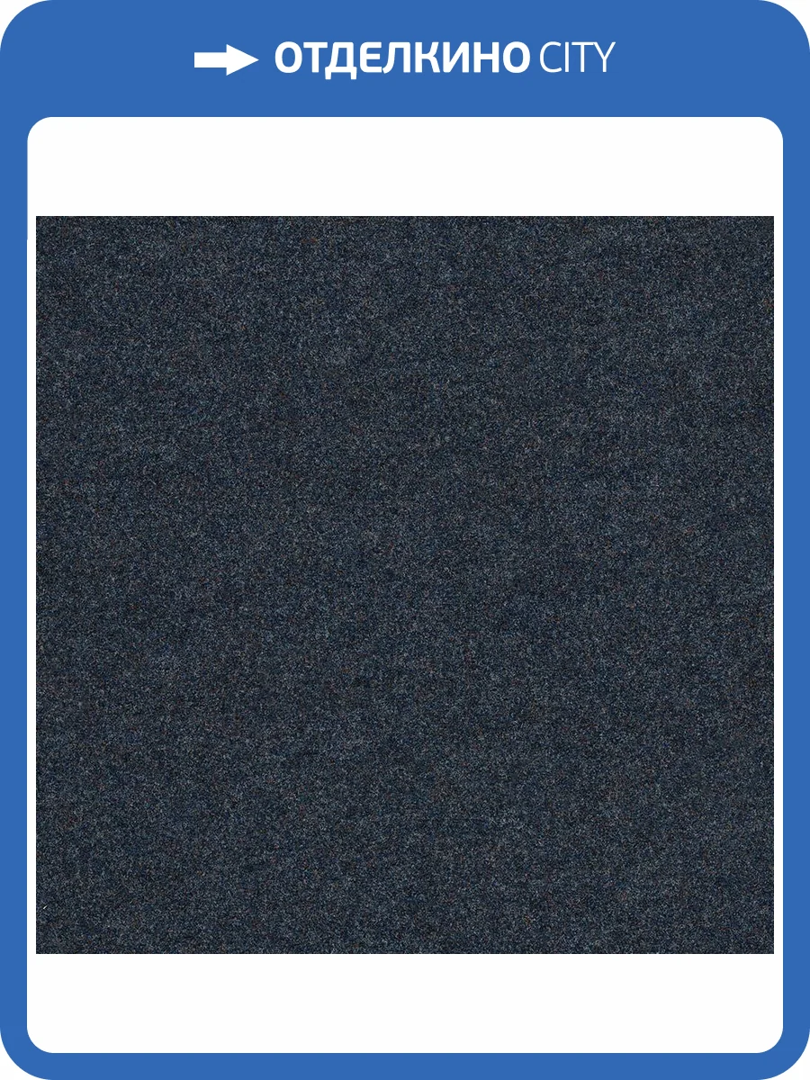 Ковролин Forbo Akzent Color 10737 (рулон: 2x30=60 м2) фото 2