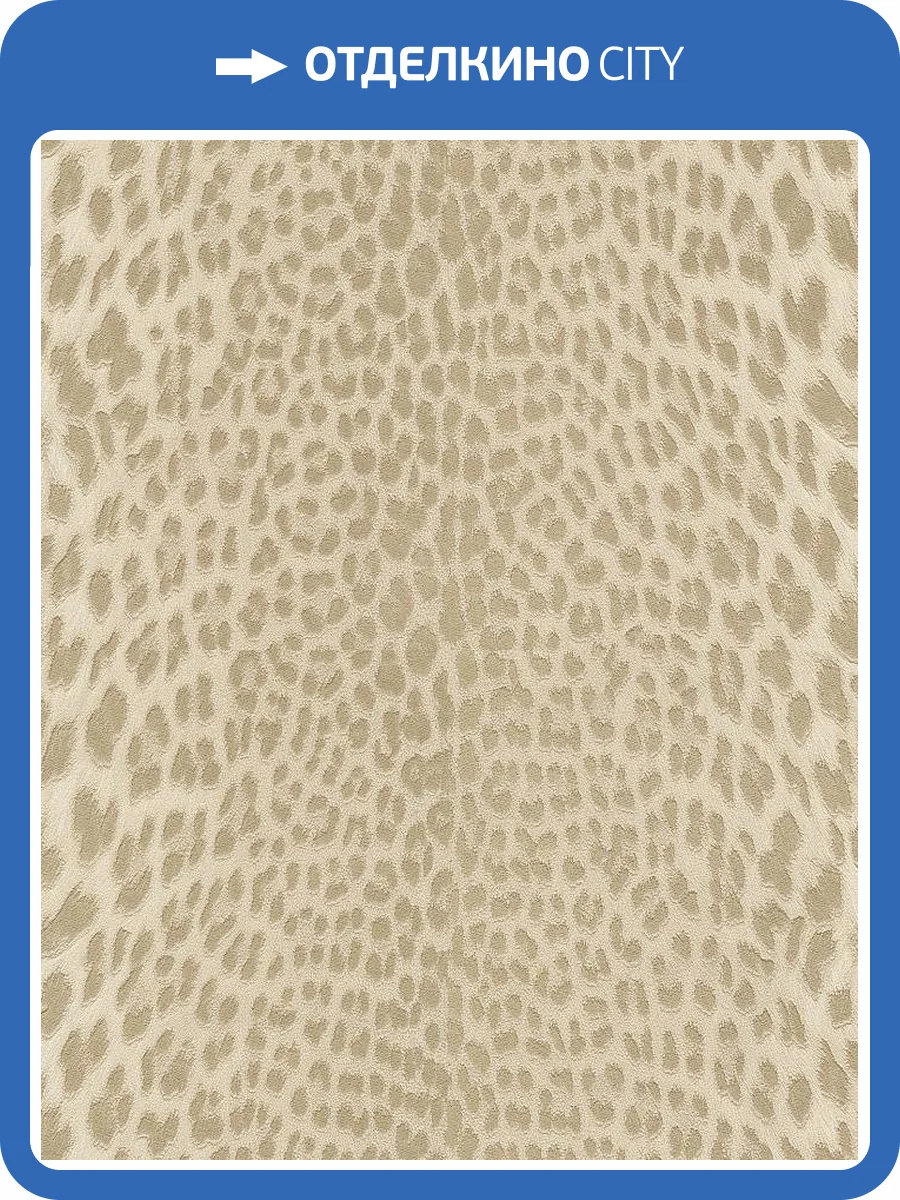 Обои Roberto Cavalli №9 21043 фото 2