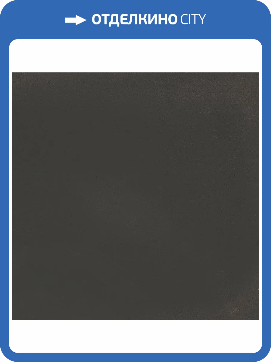 Керамогранит Cifre Ceramica Urban Antracite 20x20 фото 2