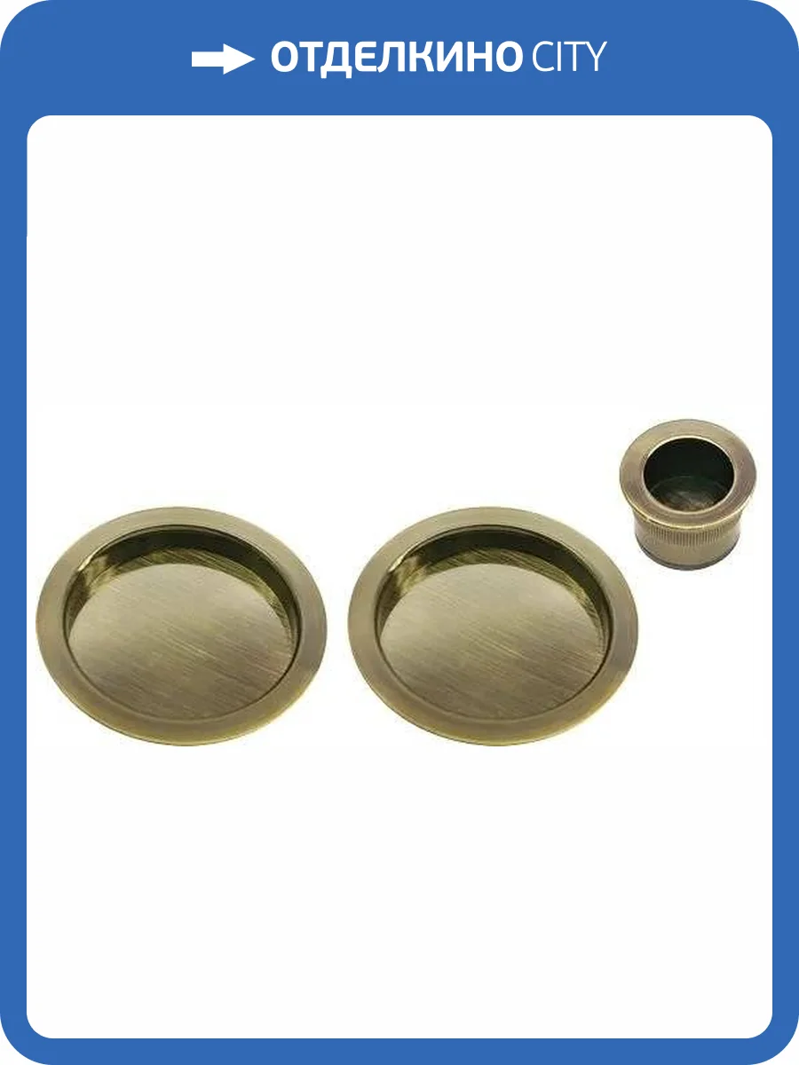 Ручка для раздвижных дверей Morelli MHS-1 AB бронза фото 3