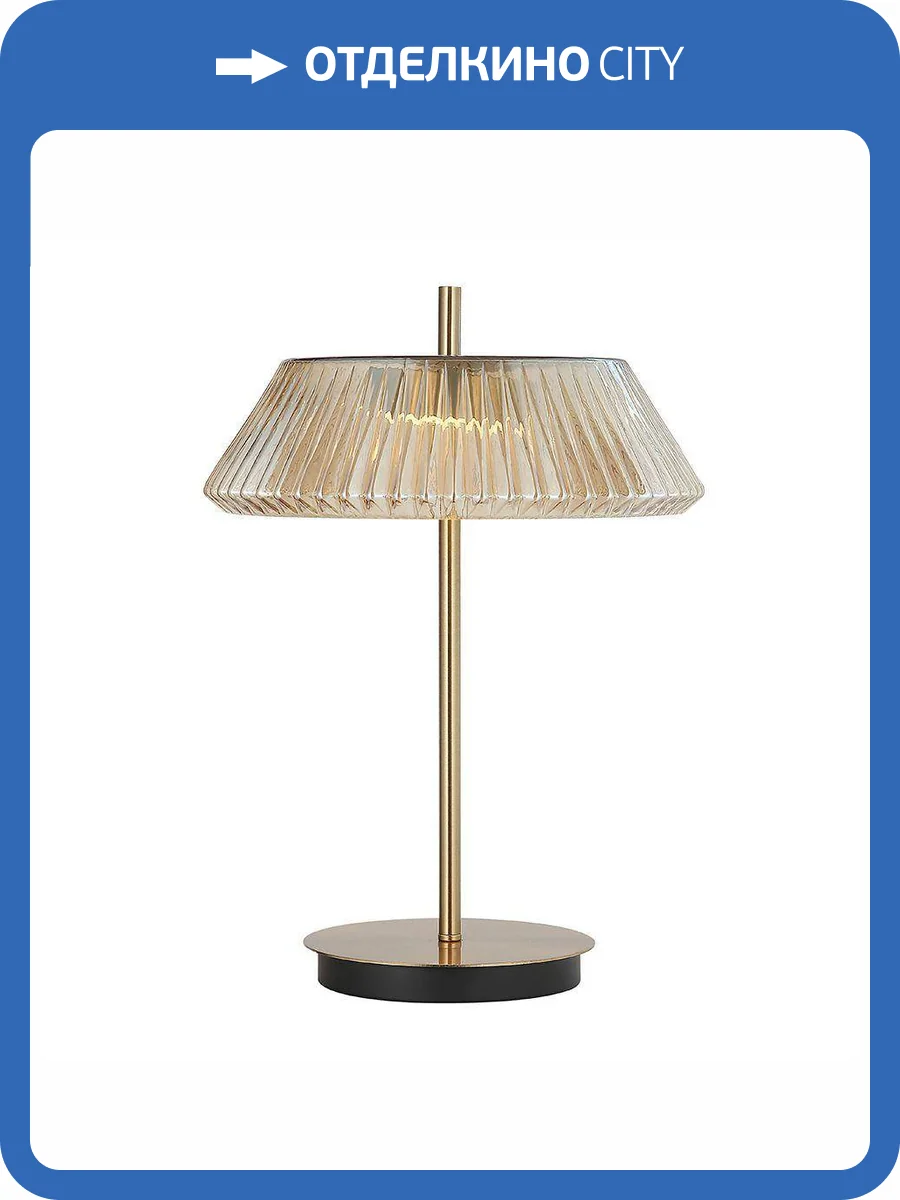 Настольная лампа Kink Light Ивина 07721-T,20(03) фото 3