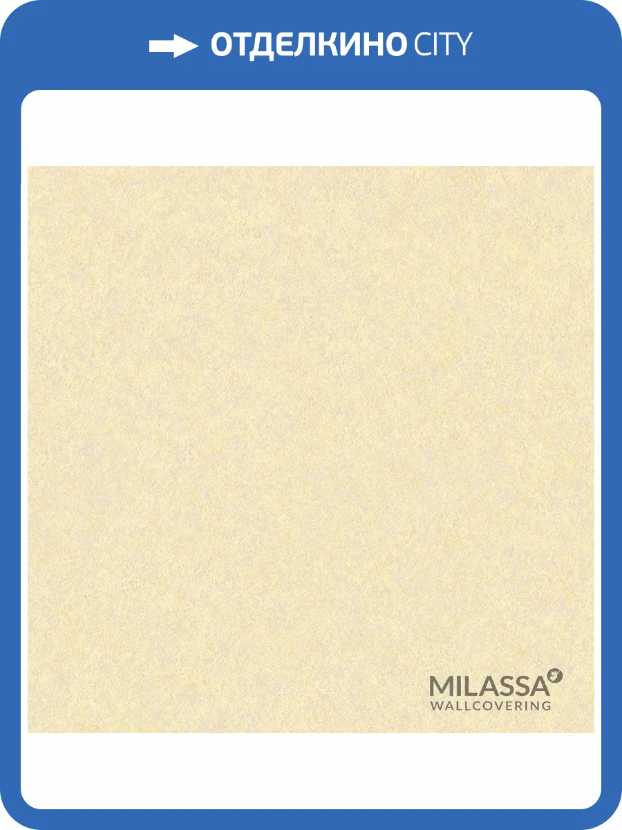 Обои флизелиновые Milassa Classic LS7 004 фото 2
