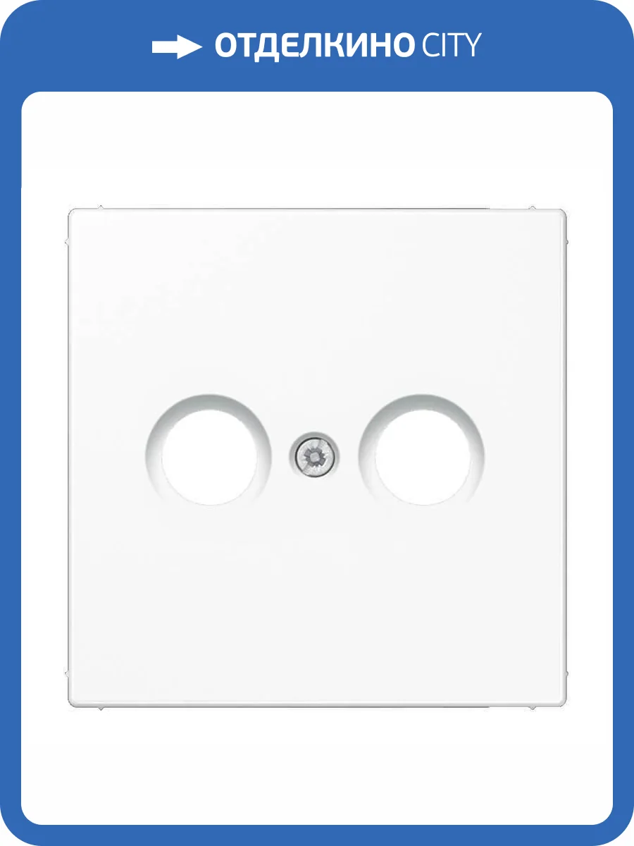 Накладка TV/FM розетки Jung LS 990 белая LS990TVWW фото 2