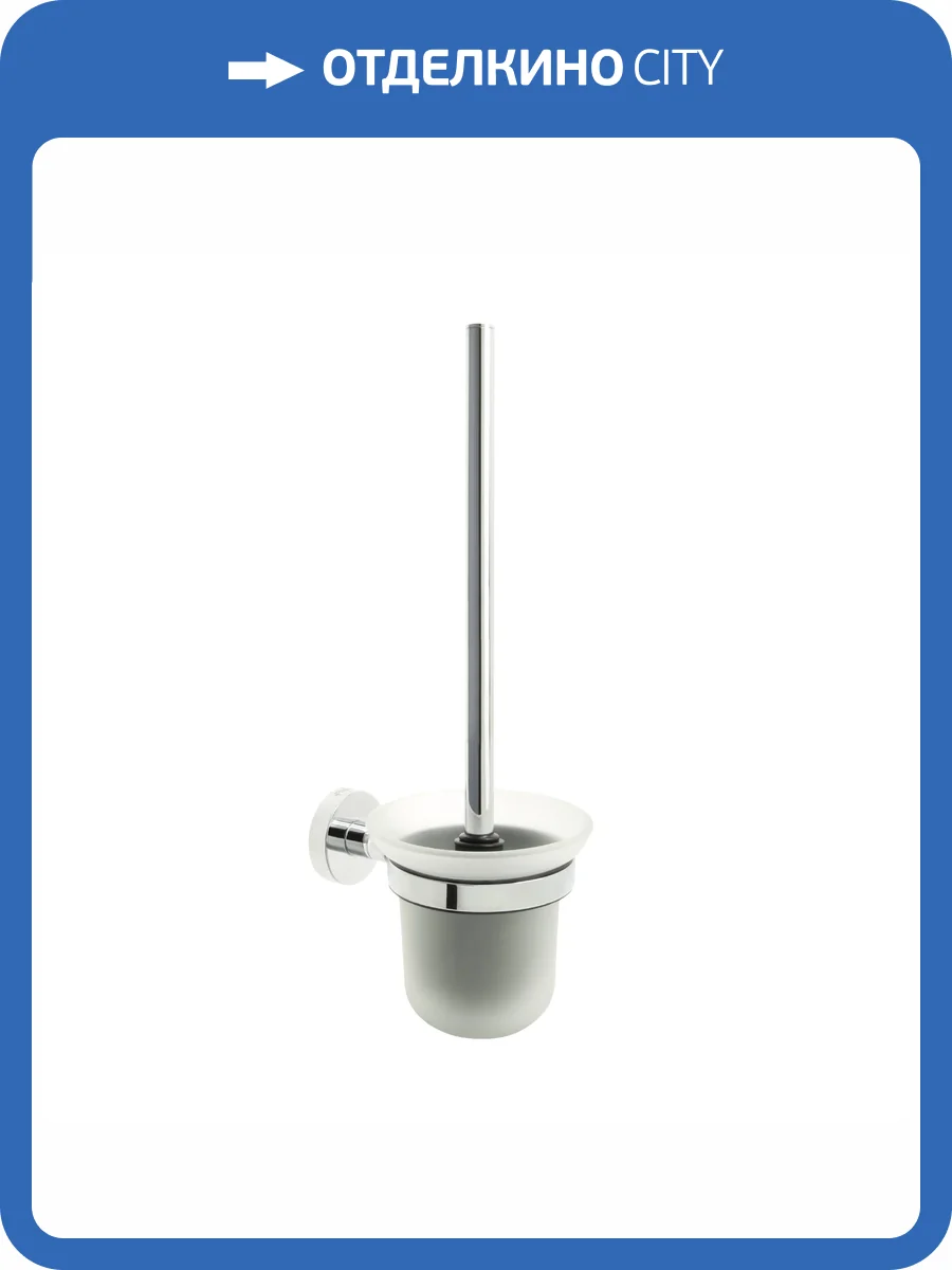 Ершик Fixsen Comfort FX-85013 фото 4