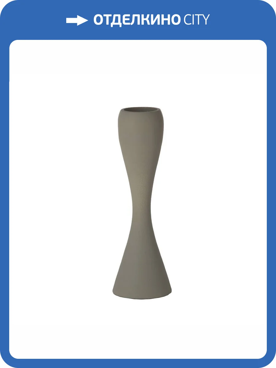 Подсвечник Eglo Sibuco 422076 фото 2