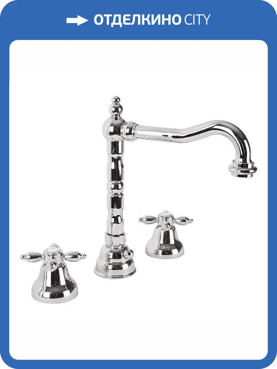 Смеситель для раковины Cezares NOSTALGIA-BLS2-01 фото 3