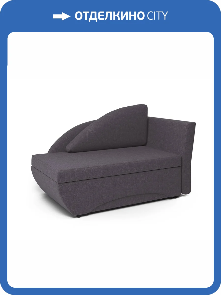 Кушетка Шарм-Дизайн Трио 403210041 правый рогожка серый фото 6