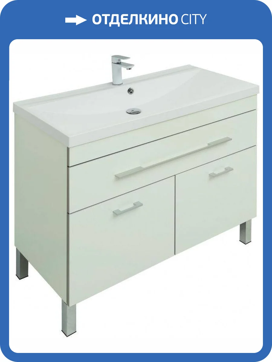 Тумба с раковиной Aquanet Верона 100 287662 белый, 872x1002x480 фото 5