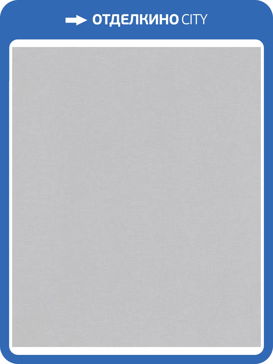 Обои Marburg Structure 30042 фото 2