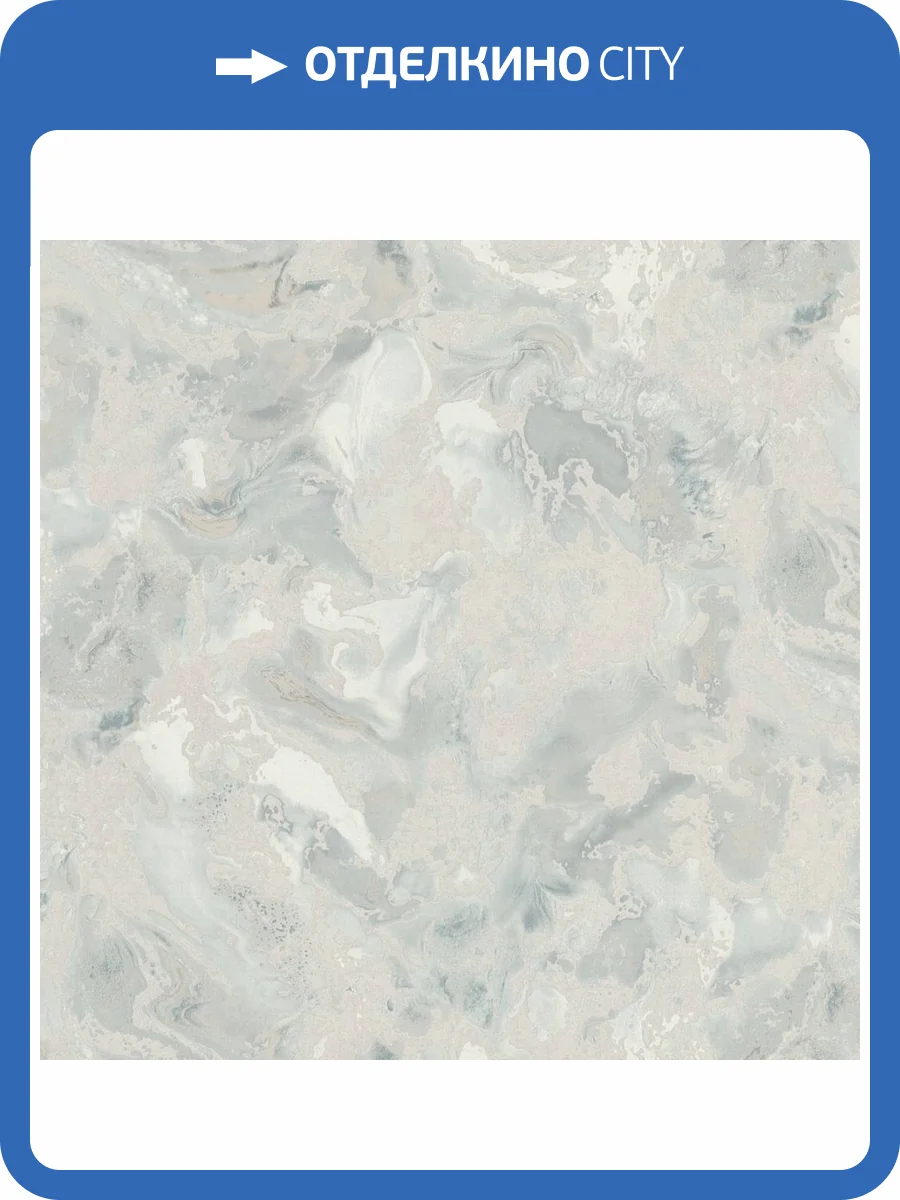 Обои Ornamy Karelia 8069-04 фото 2