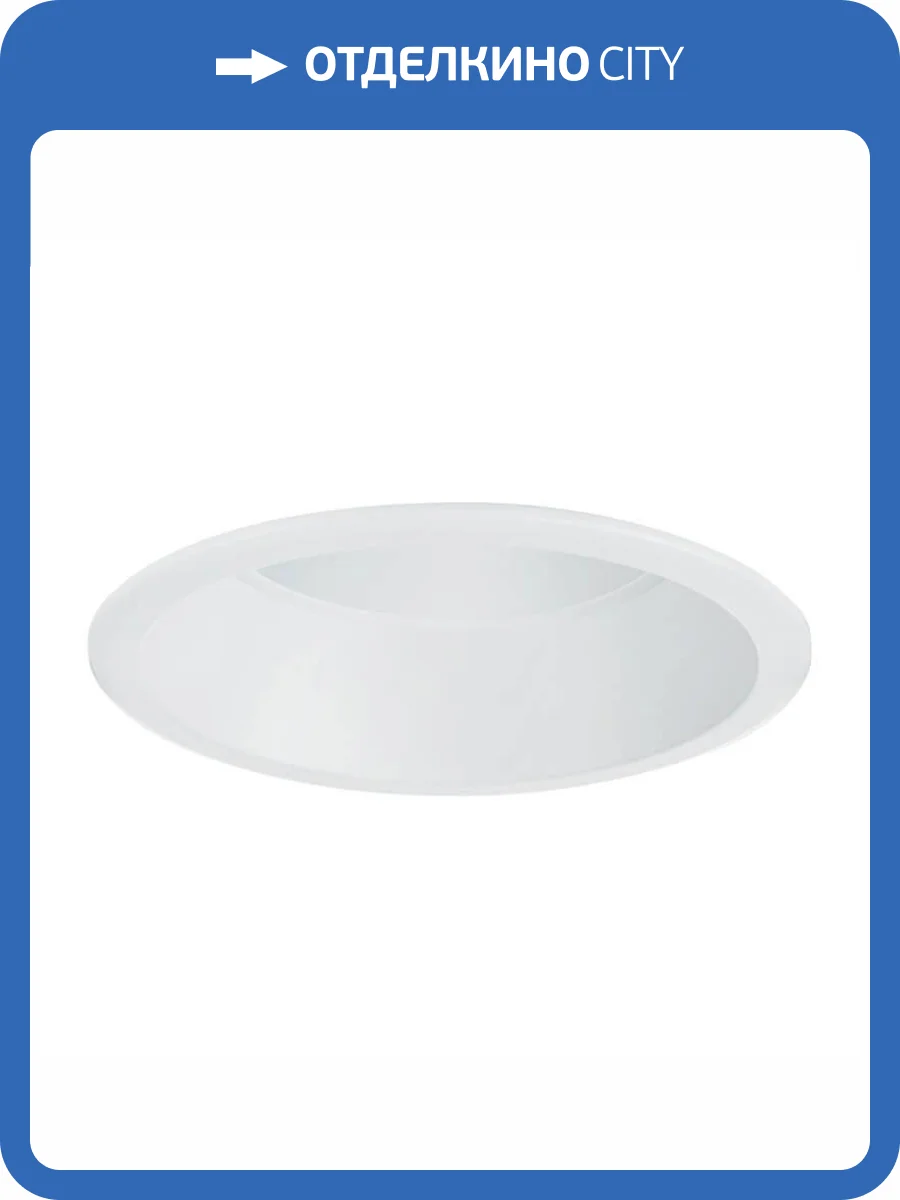 Встраиваемый светодиодный светильник Eglo Tenna 61417 фото 2