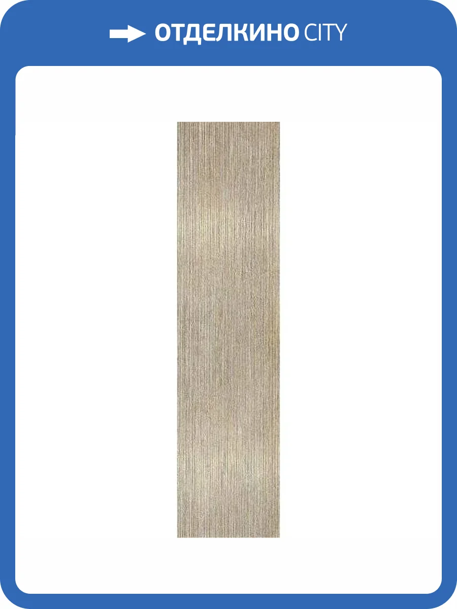 Декор Serenissima Cir Fossil 1069629 Lines Gold Crema 30x120 фото 3