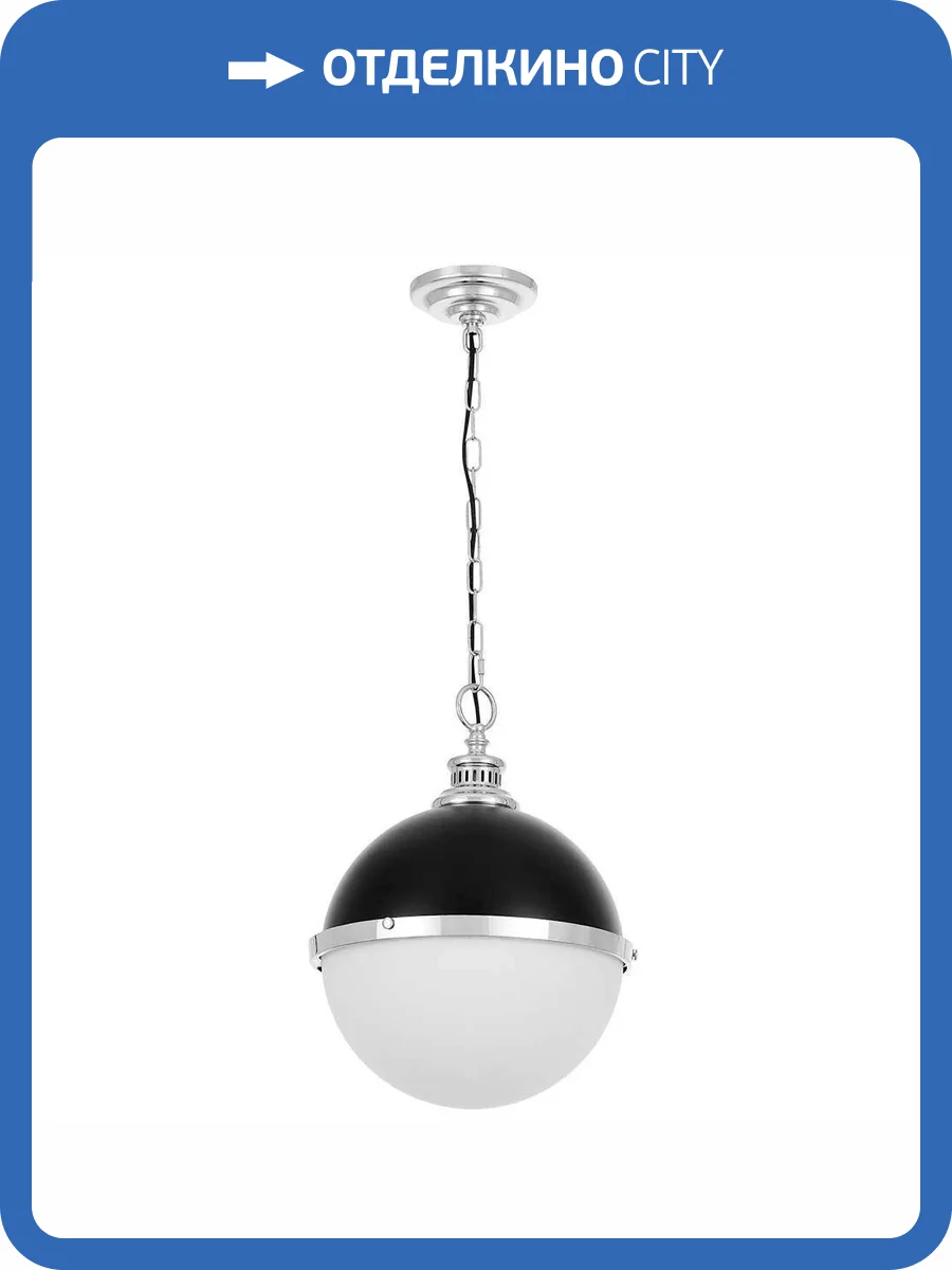 Подвесной светильник Lumina Deco Largo LDP 1228-300 BK+CHR фото 4