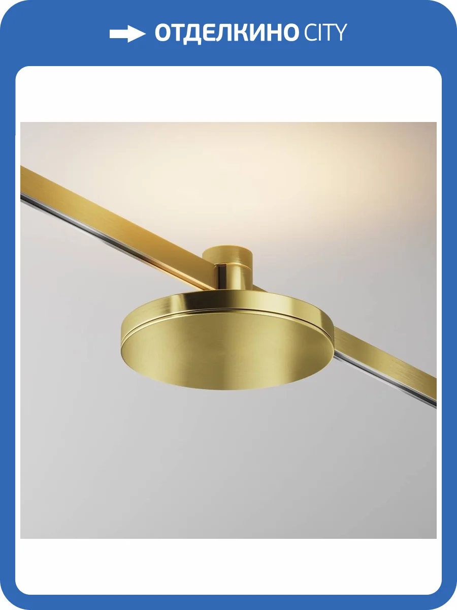 Трековый светильник Technical Plato TR152-1-7W3K-BS фото 3