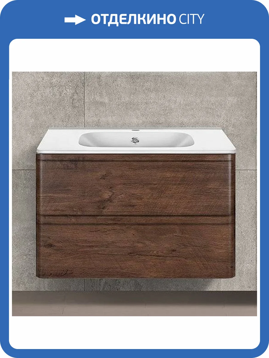 Тумба с раковиной Vincea Vico 80 темный дуб фото 12