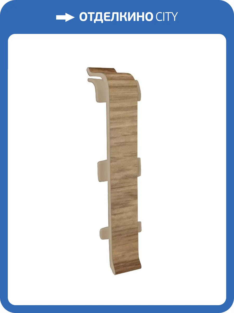 Стыковочный угол Bonkeel Style BS7019 71.5 мм (2 шт) фото 2