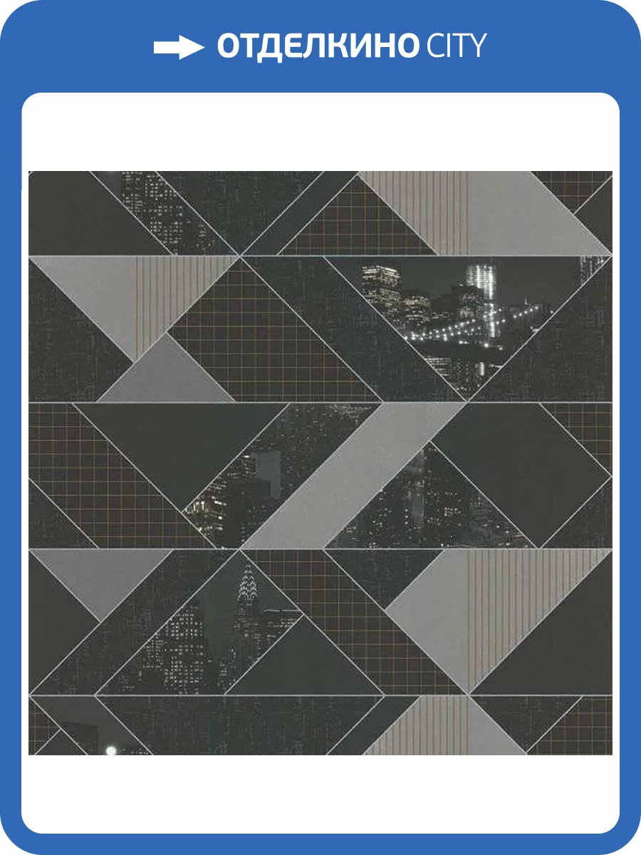 Обои флизелиновые Aura Park Avenue 51192609 фото 2