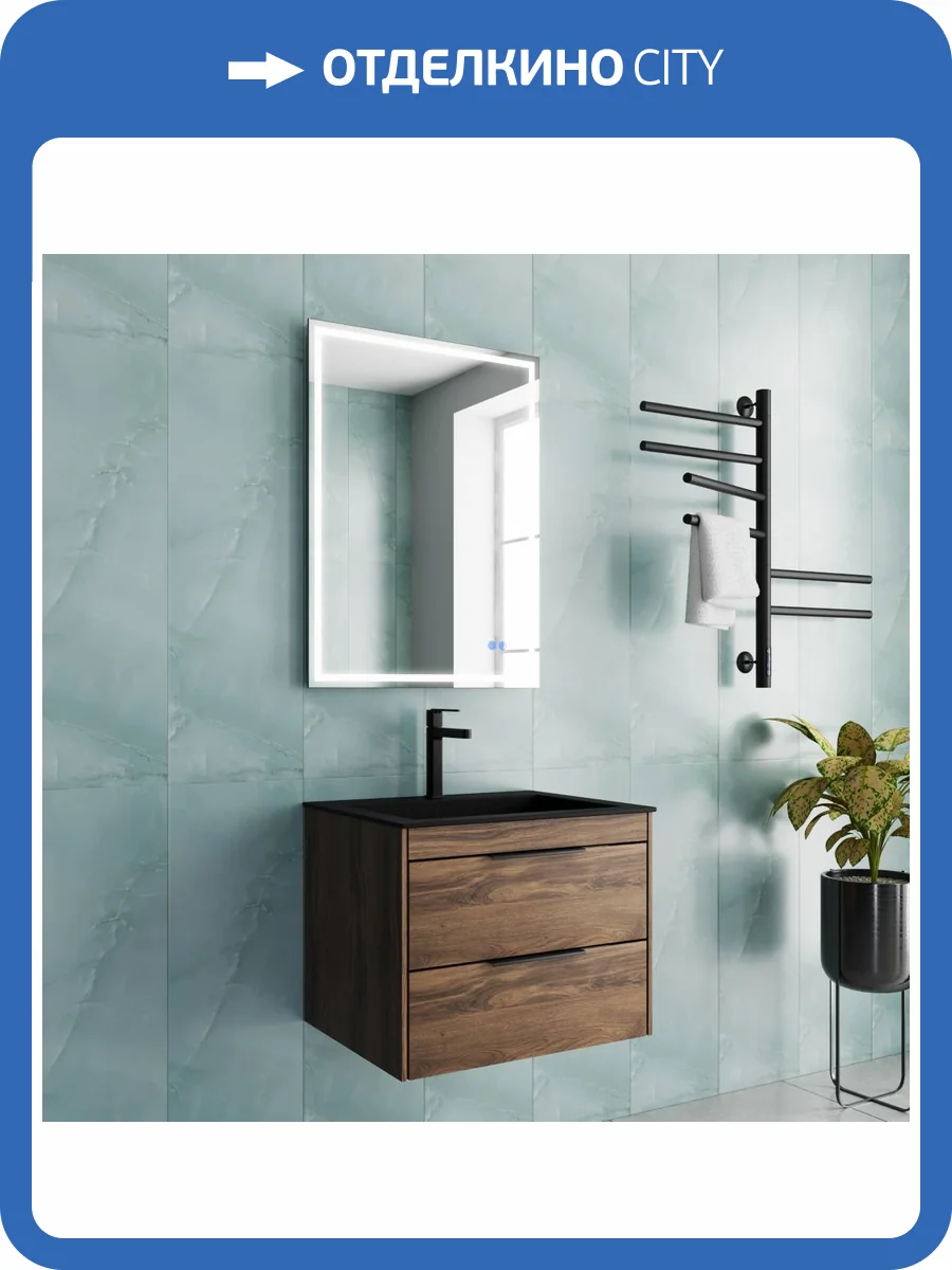 Тумба с раковиной Vincea Chiara 2D 600 2 выкатных ящика, C.Oak, раковина черная фото 8