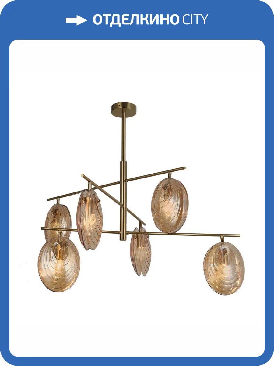 Подвесная люстра F-Promo Media 4485-6C фото 5