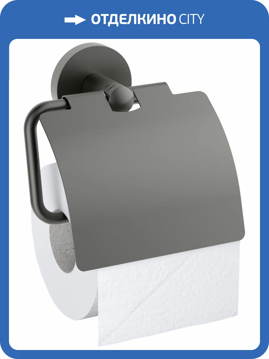 Держатель туалетной бумаги Timo Saona 13042/18 черное золото фото 3