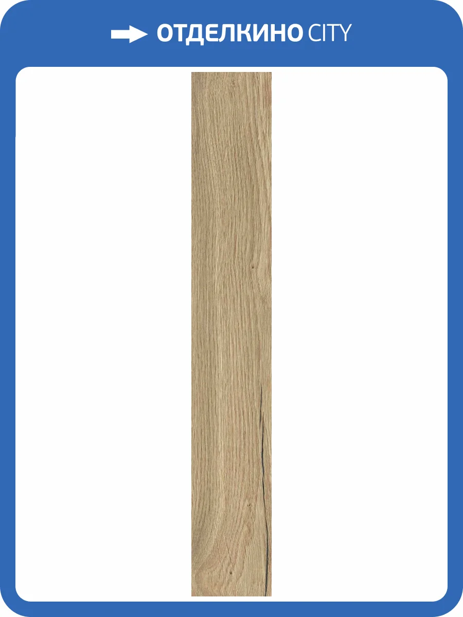 Керамогранит Ceramika Konskie Aurevia SGR28-1 Natural 9.2x60 фото 7