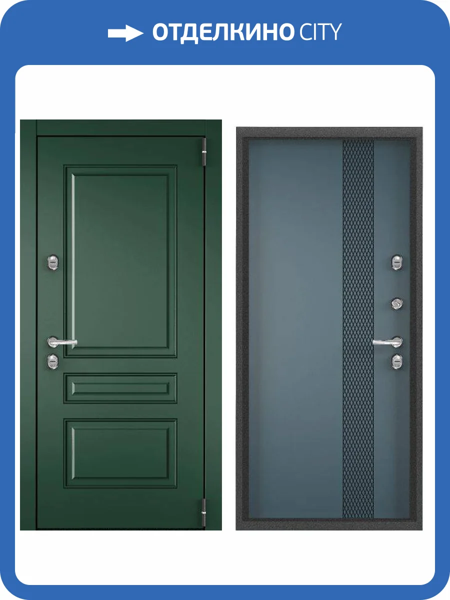 Входная стальная дверь Torex SNEGIR PRO PP 2746882 ЛКП Малахит/ПВХ Верде 2000x880 фото 2