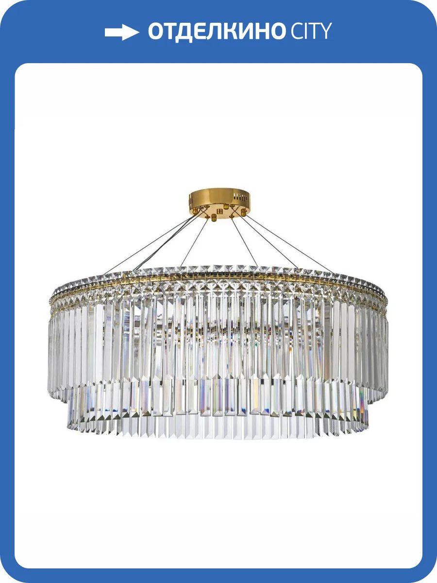 Подвесная люстра Arti Lampadari Ovindoli Gold Ovindoli L 1.5.80.101 G фото 5