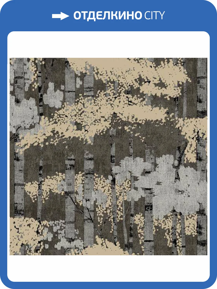 Обои Grandeco Ciara A 62701 фото 2