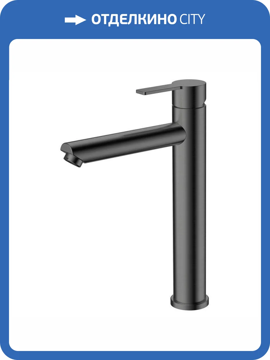 Смеситель для раковины Agger Easy A3112155 оружейная сталь фото 6