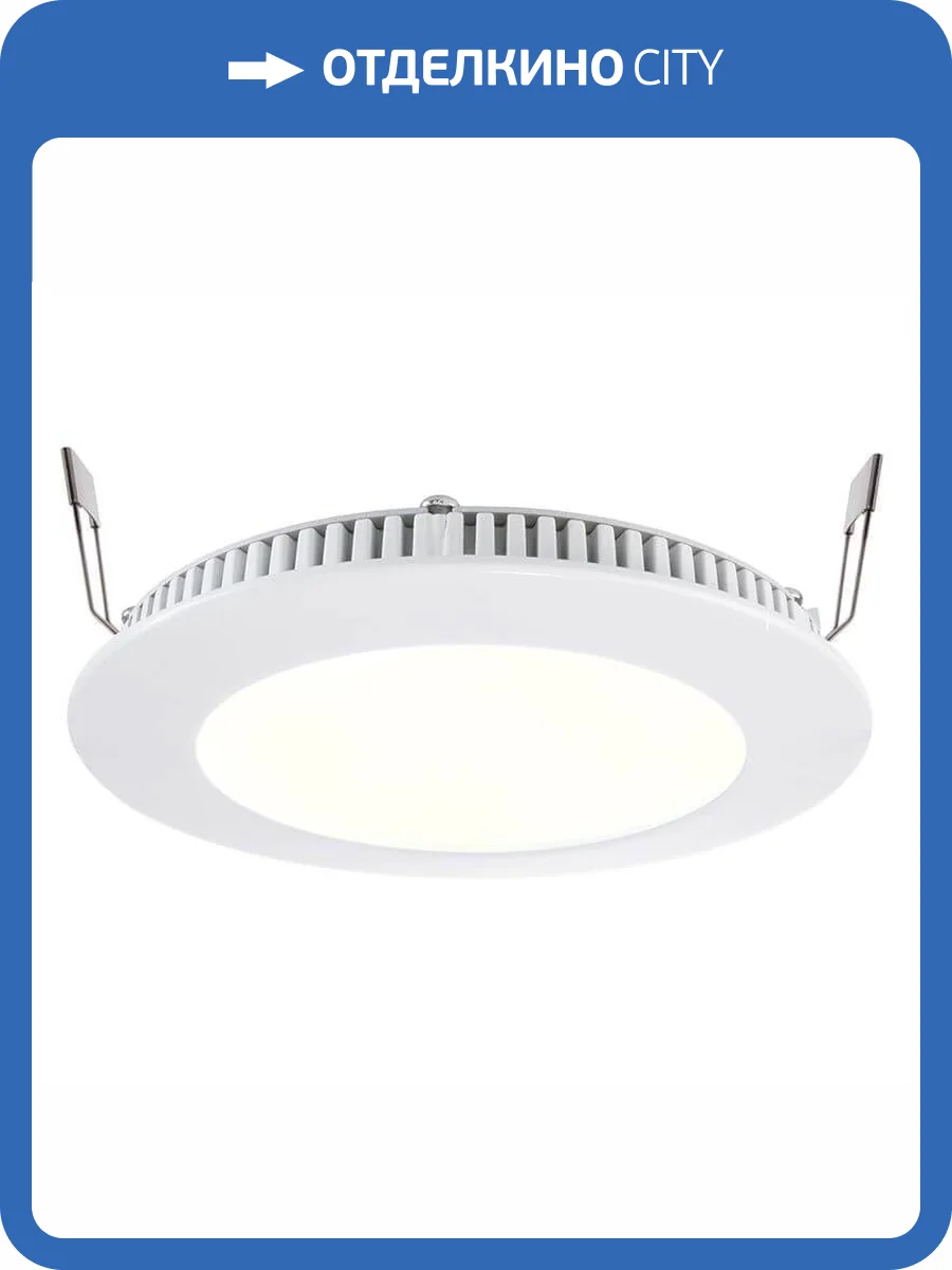 Встраиваемый светильник Deko-Light LED Panel 8 565082 фото 2