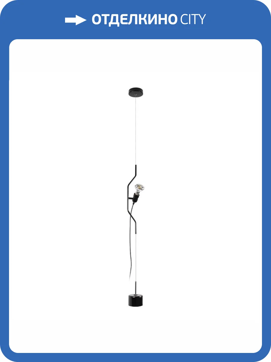 Подвесной светильник Loft IT Juicy 10310/S Red фото 5