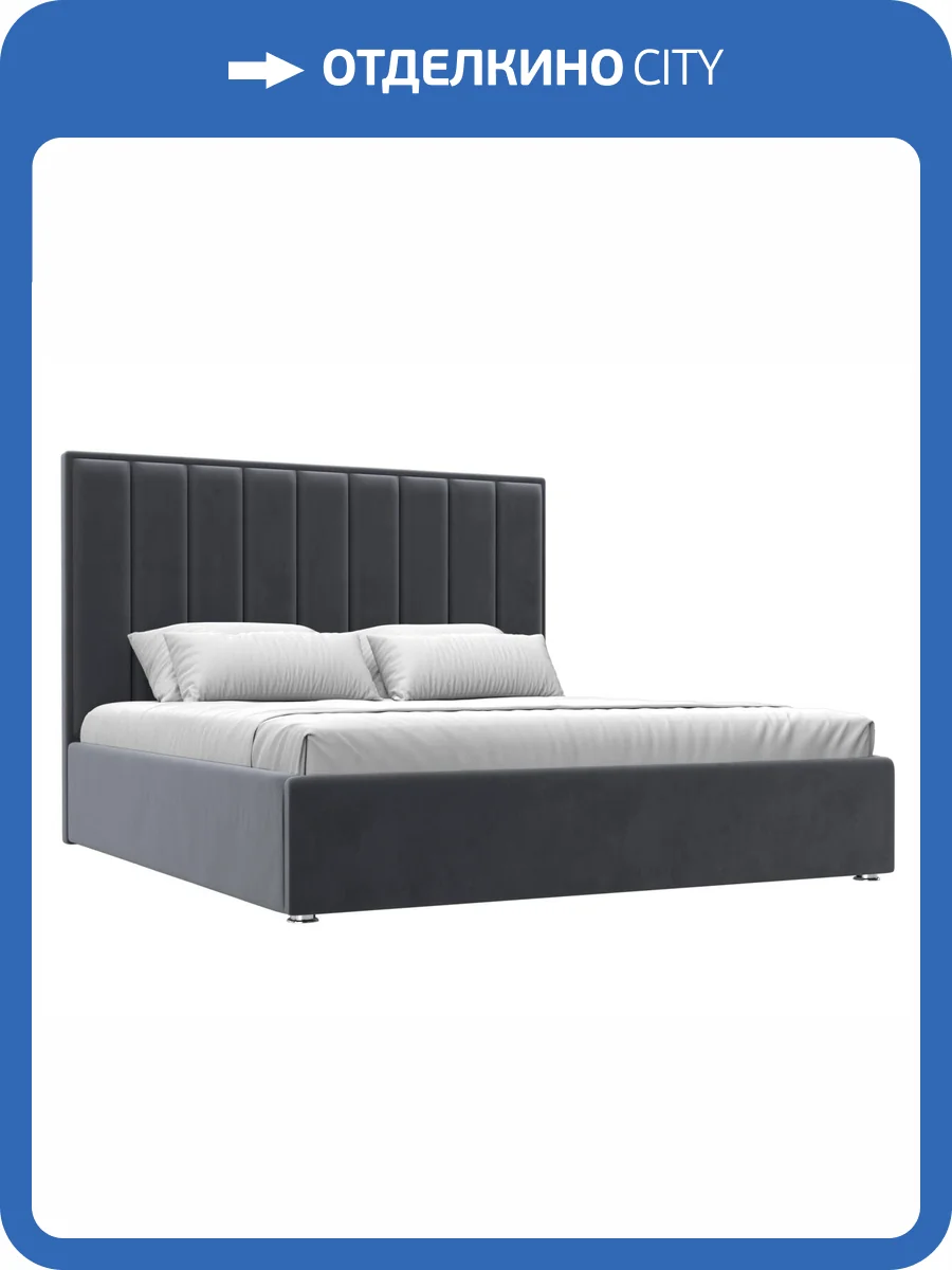 Интерьерная кровать Лига Диванов Афродита 120581 серый 180x200 фото 7