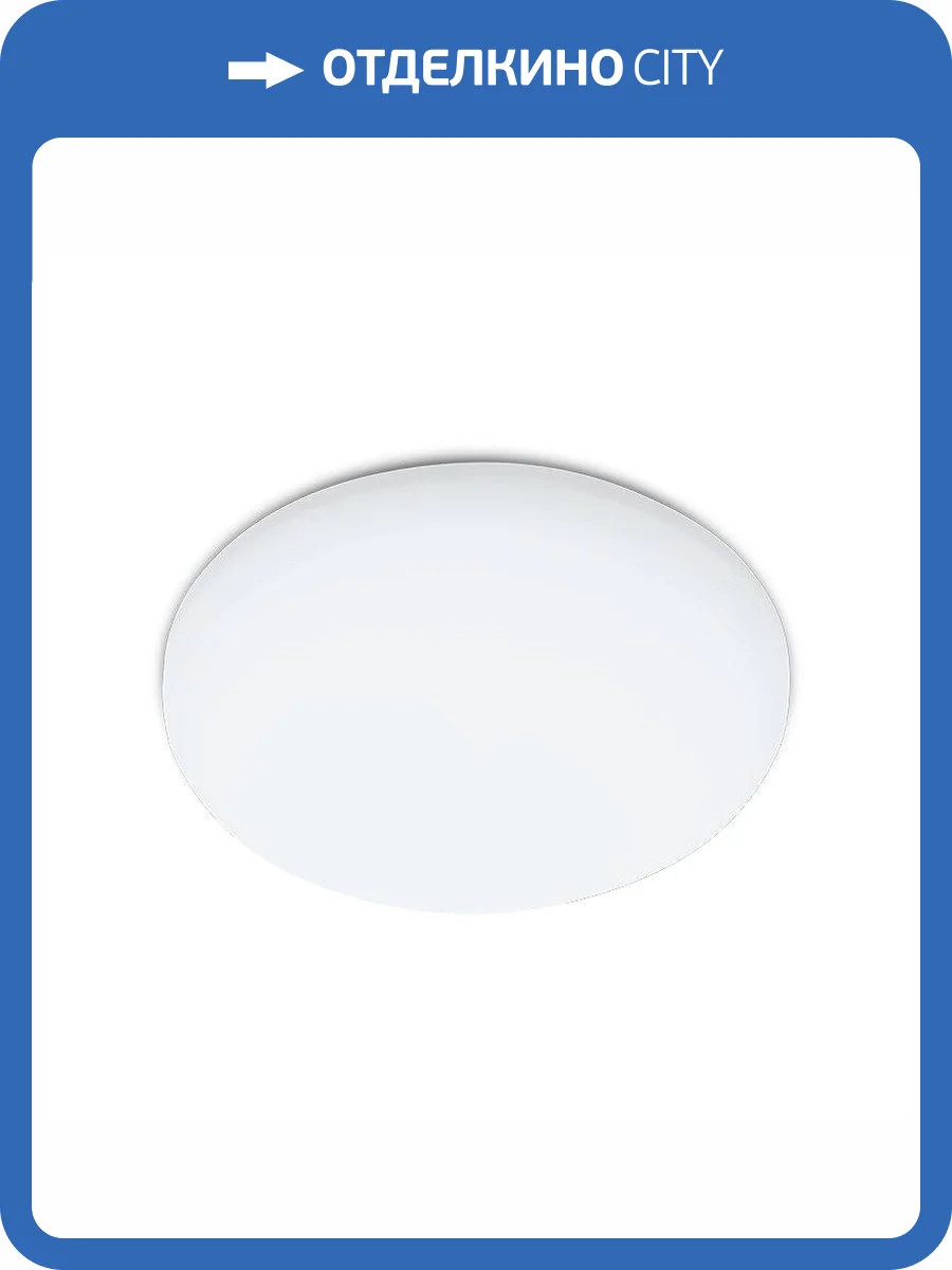 Светодиодный светильник регулируемый Wolta DLUS05-18W-6K фото 5