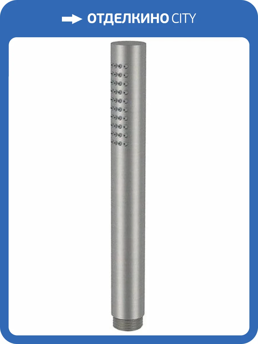 Лейка для душа Remer SS317MMX фото 3