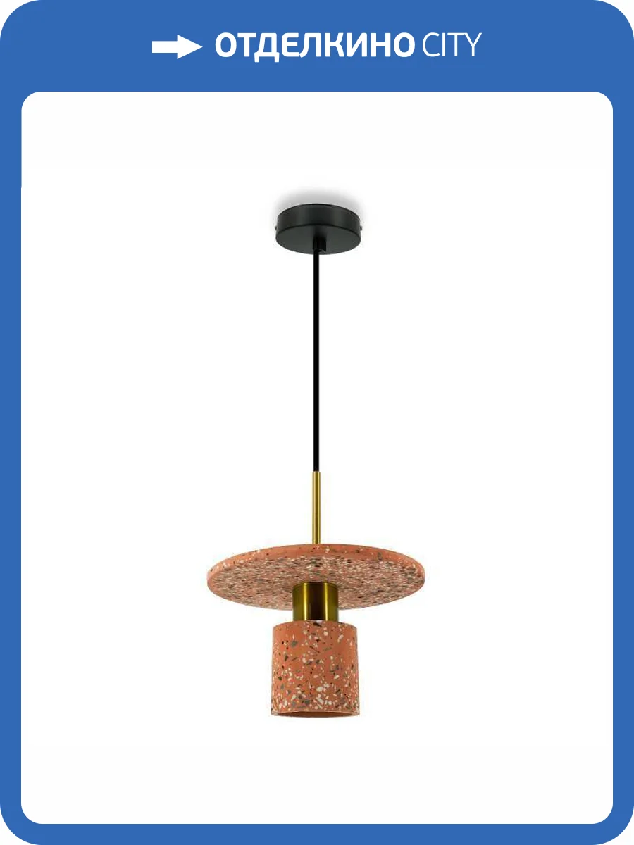 Подвесной светильник Lightera Lawrence LE150L-40P фото 8