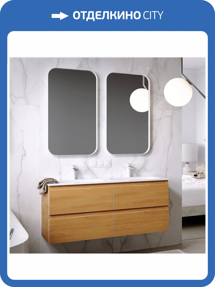 Мебель для ванной Aqwella 5 stars Accent 120 дуб золотой фото 12