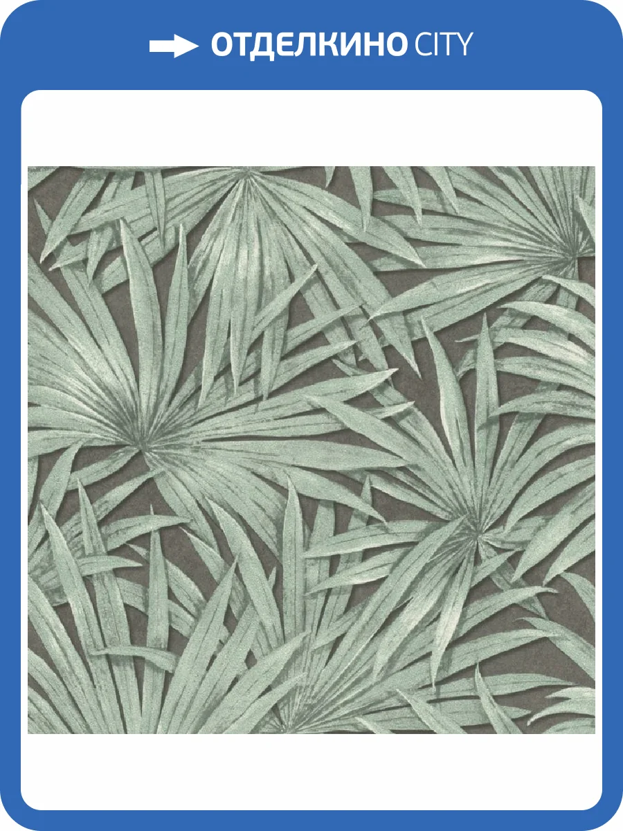 Обои Rasch Allegretto 542561 фото 2