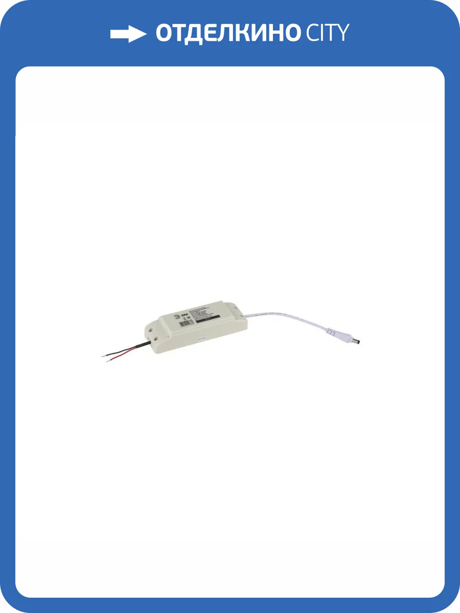 Драйвер ЭРА 60-80V 40W IP40 0,45A LED-LP-5/6 [0.98X] Б0039417 фото 2